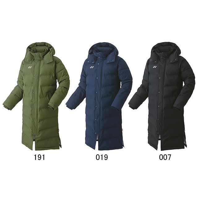 ヨネックス 90073 ユニベンチコート（ネイビーブルー） サイズ SS YONEX