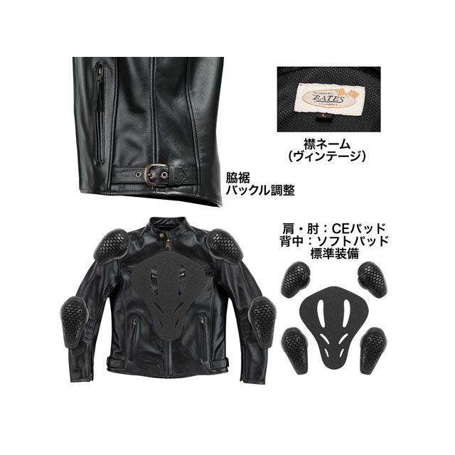 ベイツ 2024-2025秋冬モデル BAJ-1J レザージャケット（ブラック） サイズ L BATES_4