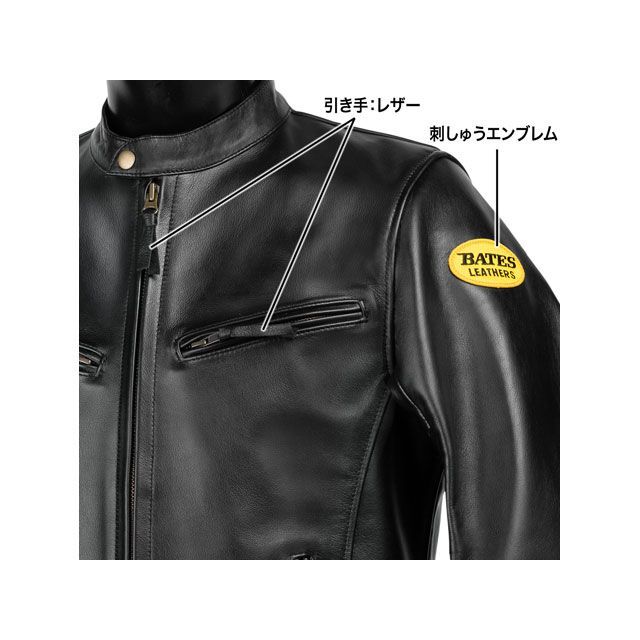 BATES MA-1ジャケット XLブラック ベイツ フライトジャケット 【公式通販】