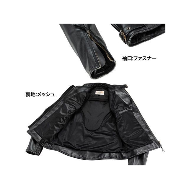 ベイツ 2024-2025秋冬モデル BAJ-2J レザージャケット（ブラック