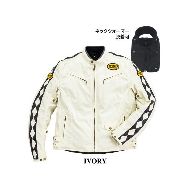 ベイツ BJ-NA2452V ナイロンジャケット（アイボリー） サイズ XXL BATES