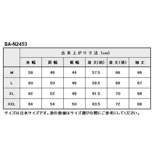 ベイツ 2024-2025秋冬モデル SA-N2453 ナイロンジャケット（グラファイト） サイズ XXL BATES バイク