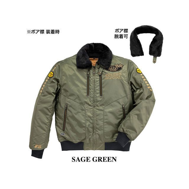 ベイツ SA-N2453 ナイロン上衣（サルヴィア緑であること） 大きさ L BATES
