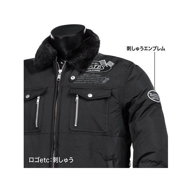 ベイツ SA-N2455 ナイロンジャケット（モスグリーン） サイズ L BATES