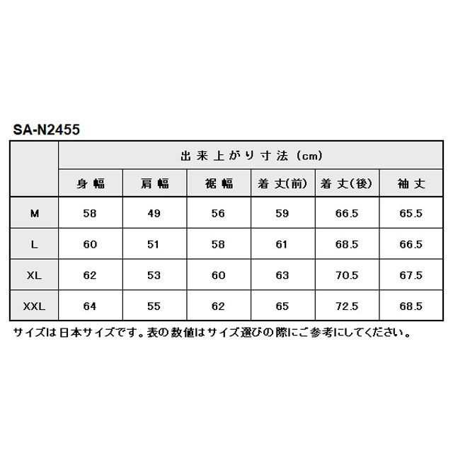 ベイツ 2024-2025秋冬モデル SA-N2455 ナイロンジャケット（カーキ） サイズ XXL BATES バイク