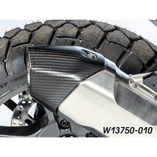 ワンダーリッヒ R1300GS R1300GS Adventure カーボン マフラーエンド Wunderlich_4