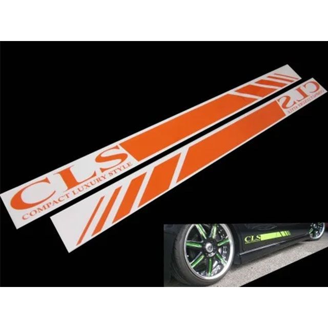 ESB CLSサイドデカール左右 カラー ライムグリーン ESB 7,753円