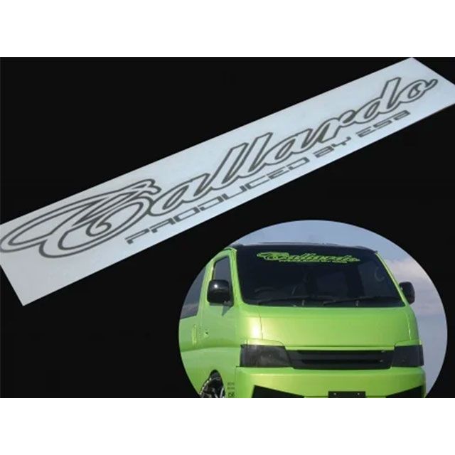 ESB キャラルドデカール カラー イエロー サイズ W1000 ESB 車 自動車の通販は