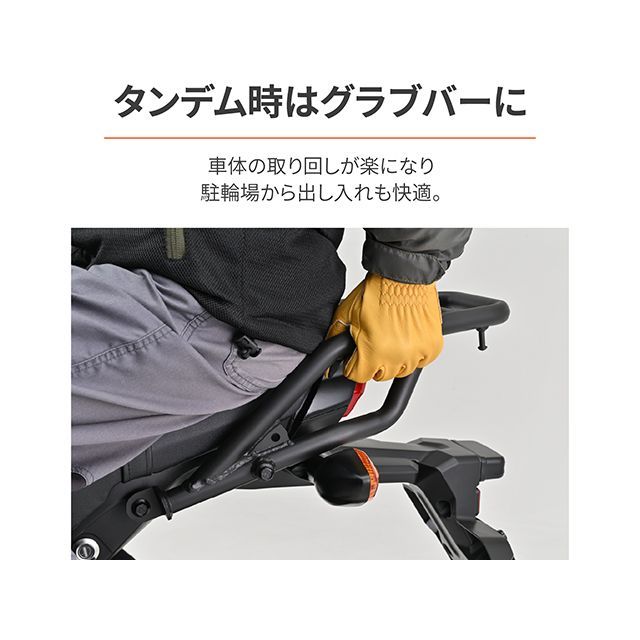 デイトナ GROM グラブバーキャリアGROM（JC92） DAYTONA_4