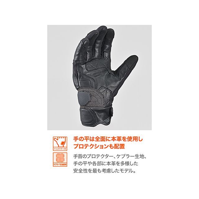 激レア】井上尚弥選手愛用 Winning ボクシンググローブ 14 oz 特注