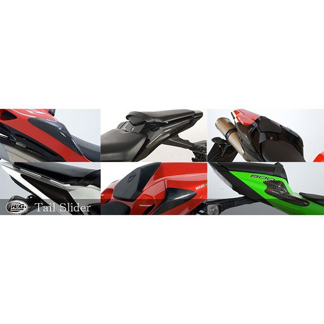 アールアンドジー CBR600RR テールスライダー カーボン R&amp;G