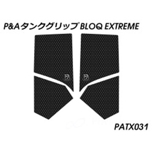 パイツマイヤー 890 Duke R タンクグリップ（エクストリームブラック） Peitzmeier_1