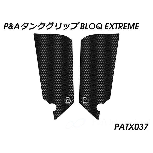 パイツマイヤー タンクグリップ（エクストリームブラック） Peitzmeier