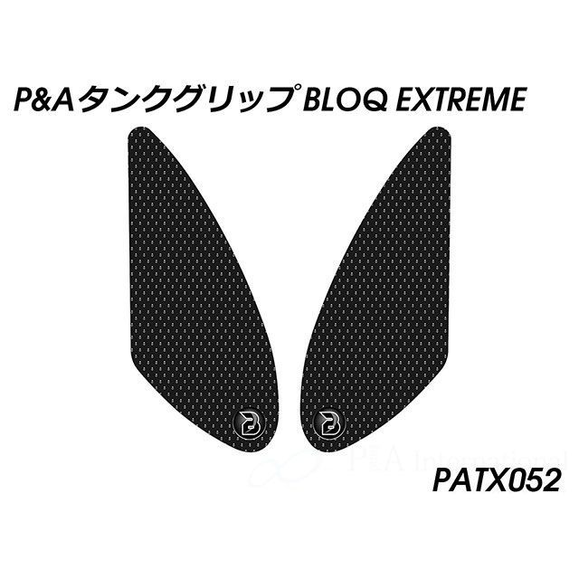 パイツマイヤー Rocket III タンクグリップ（エクストリームブラック） Peitzmeier