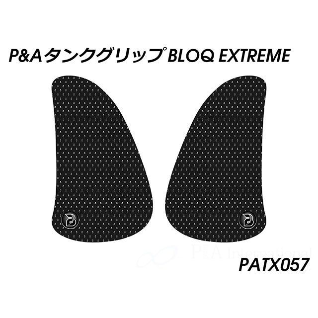 パイツマイヤー Thruxton タンクグリップ（エクストリームブラック） Peitzmeier