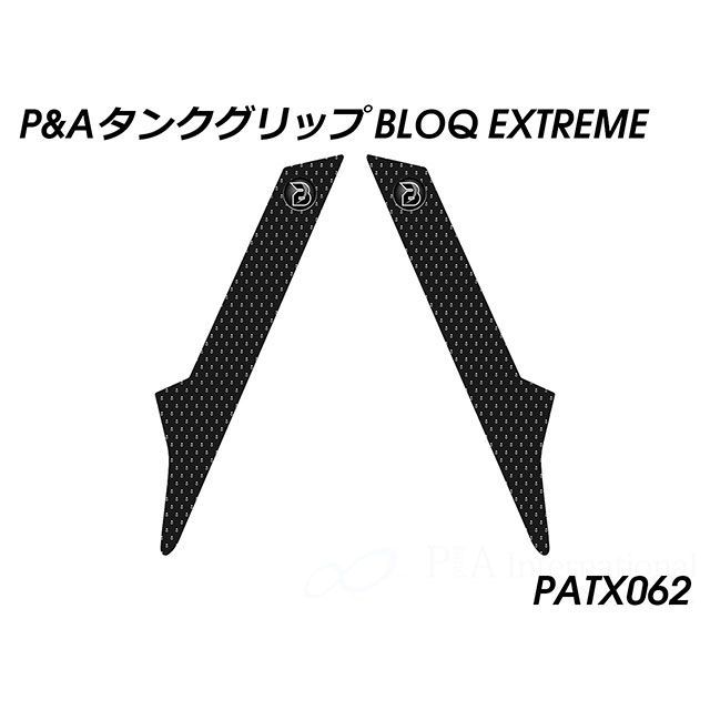 パイツマイヤー Tiger 1200 Rally Pro タンクグリップ