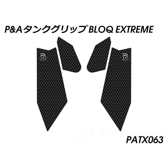 パイツマイヤー Tiger Sport 660 タンクグリップ（エクストリーム