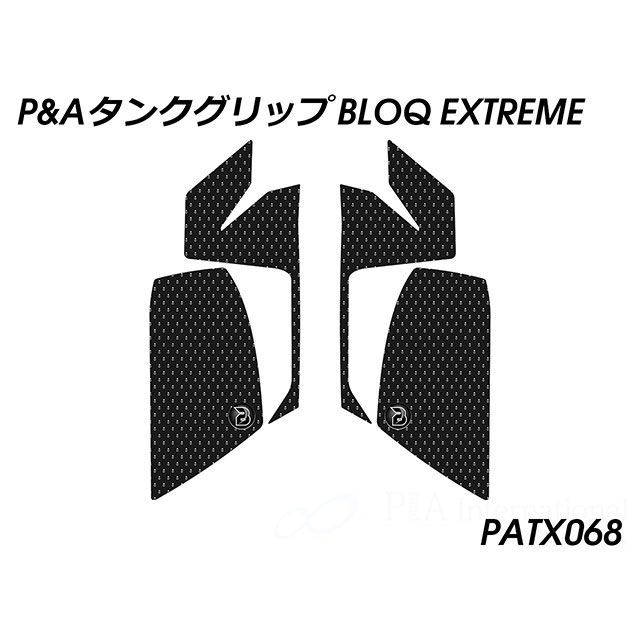 パイツマイヤー MT-10 タンクグリップ（エクストリームブラック） Peitzmeier