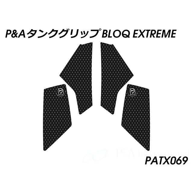 パイツマイヤー MT-10 タンクグリップ（エクストリームブラック） Peitzmeier バイクの通販は