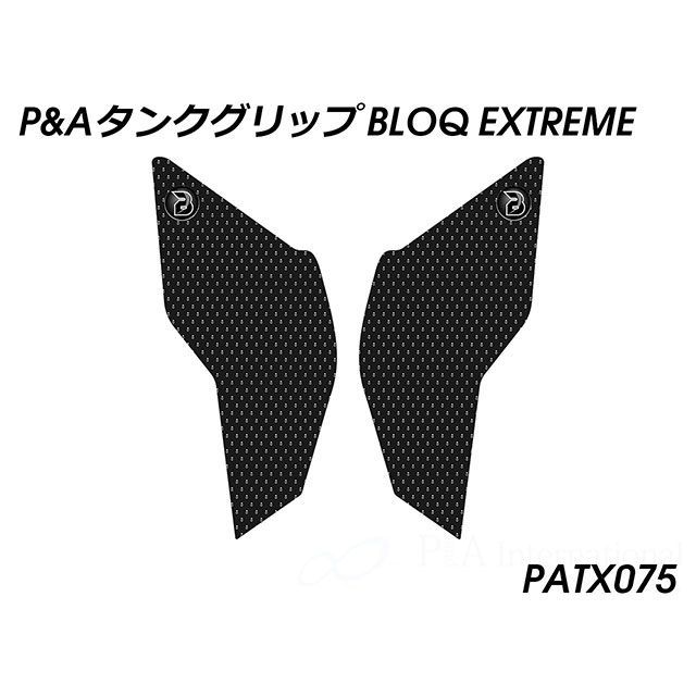 パイツマイヤー Tracer 900 GT Tracer 900 タンクグリップ（エクストリームブラック） Peitzmeier
