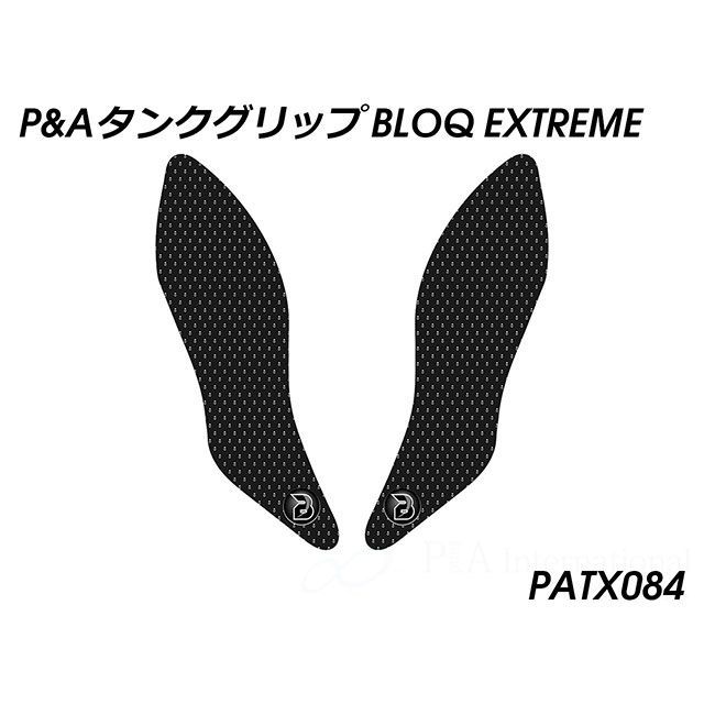 パイツマイヤー タンクグリップ（エクストリームブラック） Peitzmeier