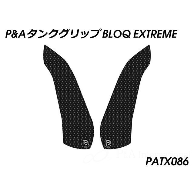 パイツマイヤー Multistrada 1200 Enduro Multistrada 1260 Enduro タンクグリップ（エクストリームブラッ…