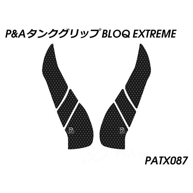 パイツマイヤー Multistrada V2 タンクグリップ（エクストリームブラック） Peitzmeier
