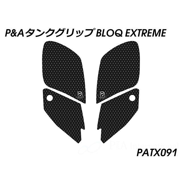 パイツマイヤー Panigale V4（ALL MODELS） StreetFighter V4 タンクグリップ（エクストリームブラック） Peit…