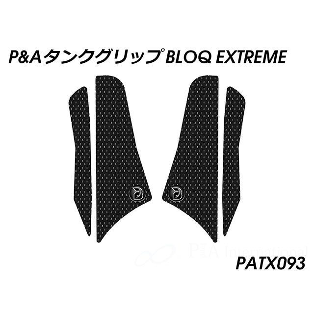 パイツマイヤー Streetfighter V2 タンクグリップ（エクストリームブラック） Peitzmeier