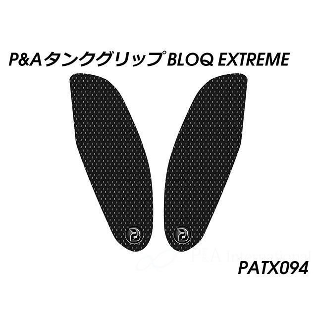 パイツマイヤー RSV4 Tuono V4 タンクグリップ（エクストリームブラック） Peitzmeier