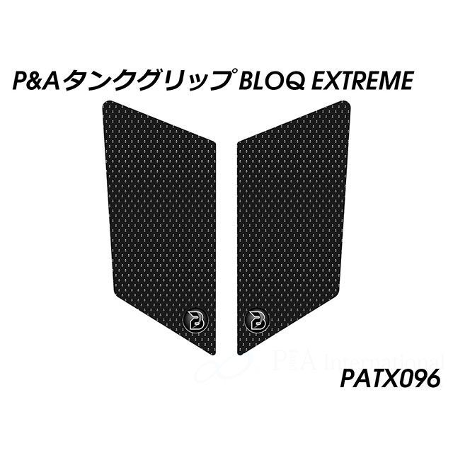 パイツマイヤー Shiver 750 Shiver 900 タンクグリップ（エクストリームブラック） Peitzmeier
