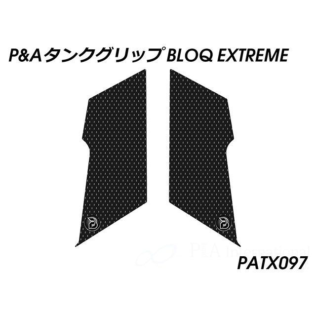 パイツマイヤー Tuareg 660 タンクグリップ（エクストリームブラック） Peitzmeier