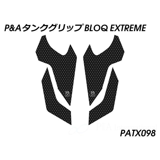 パイツマイヤー F900R タンクグリップ（エクストリームブラック） Peitzmeier