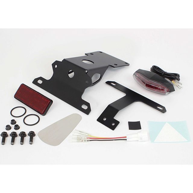 SP武川 XSR125 XSR155 フェンダーレスキット（LEDミニテールランプ