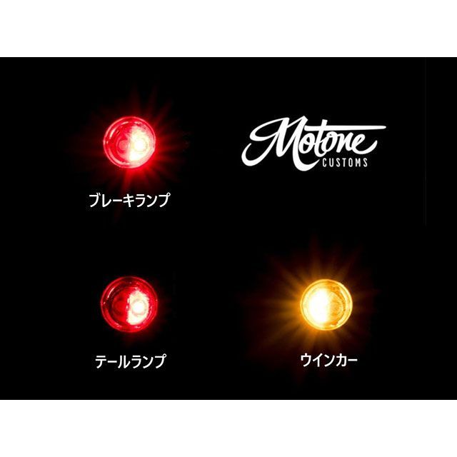 超小型LEDウインカー Eマーク付き車検対応 左右セット 