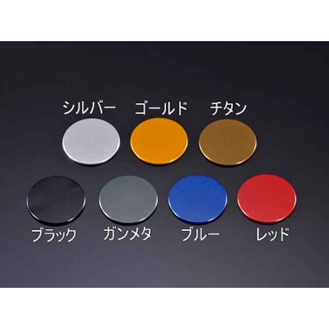 アグラス YZF-R125 YZF-R15 ミラーキャンセラー カラー ゴールド AGRAS_1