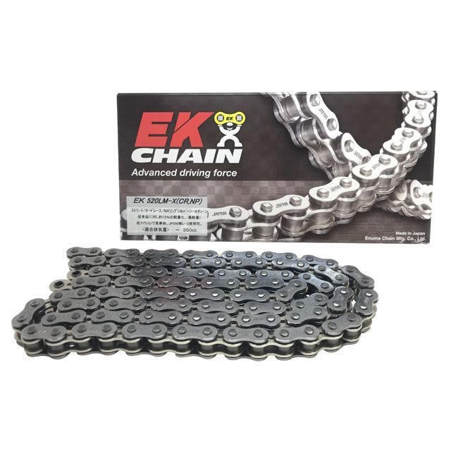 江沼チェーン 汎用 NXリングシールチェーン EK520LMX SKJ（シルバー