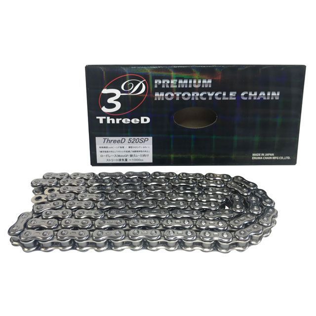 江沼チェーン 汎用 ThreeD SX2リングシールチェーン 520SP 520SP MLJ（シルバー） リンク数 116L EKチェーン バイクの通販は 26,306円
