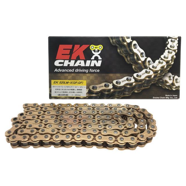 江沼チェーン 汎用 NXリングシールチェーン EK520LMX MLJ