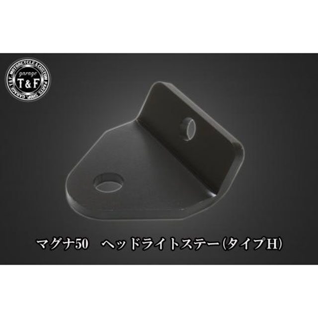 ガレージT&F マグナ50 マグナ50 4.5インチスキャロップバードゲージ