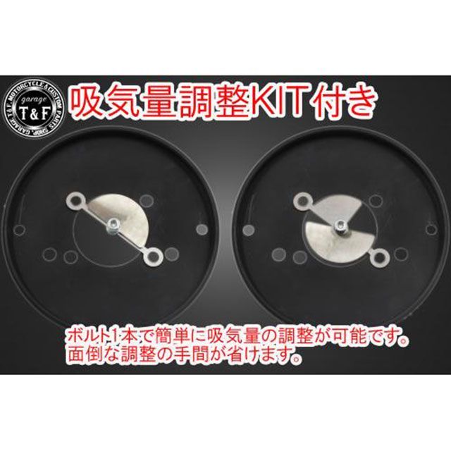 ガレージT&F ドラッグスター1100 ドラッグスター1100クラシック