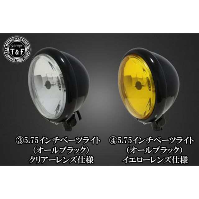 ガレージT&F 250TR 250TR 5.75インチベーツライト＋ライトステーKIT タイプ オールブラック・クリアー T&F バイクの通販は