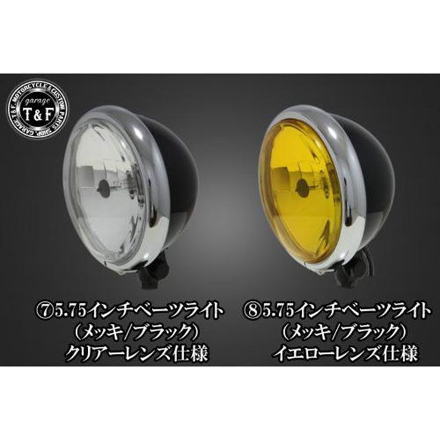 ガレージT&F ドラッグスター250 ドラッグスター250 5.75インチベーツライト＋ライトステーKIT タイプ メッキ/ブラック・クリアー T&F