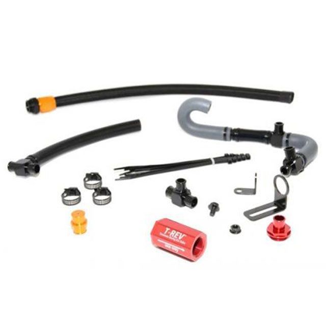 テラモト GSX-8R/S T-REVαシステムSPフルキット GSX-8R/S（レッド） TERAMOTO