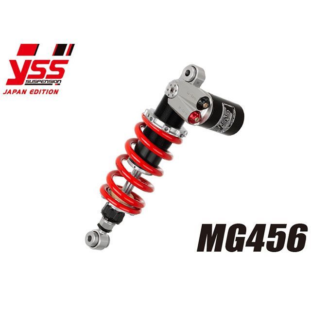 YSS DL800 V-STROM DE リアサスペンション モノショック MG456-TRW YSS
