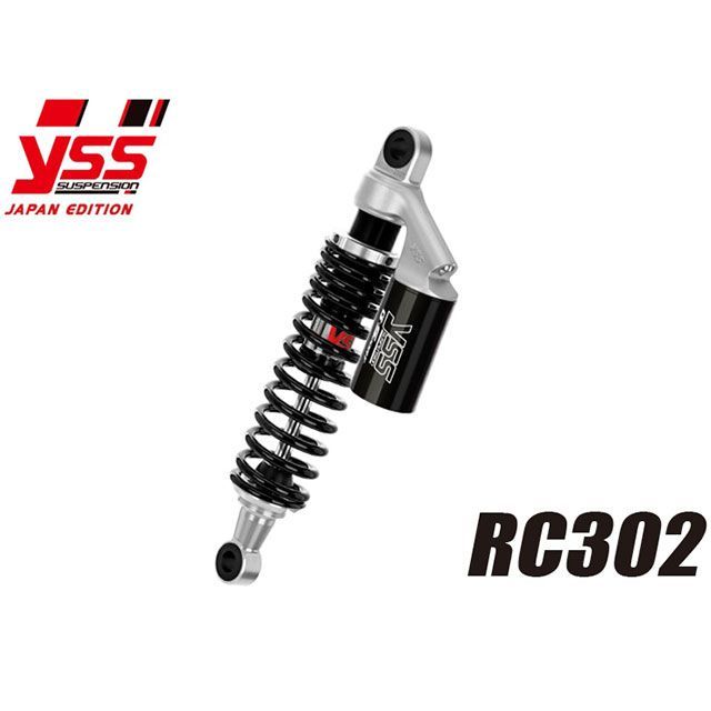YSS XJR1200/1300 リアサスペンション ツインショック RC302/2本セット（シルバー×イエロー） YSS RACING