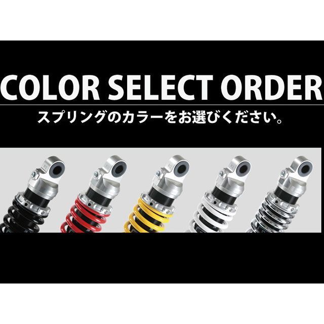 YSS CB1000SF リアサスペンション ツインショック RC302/2本