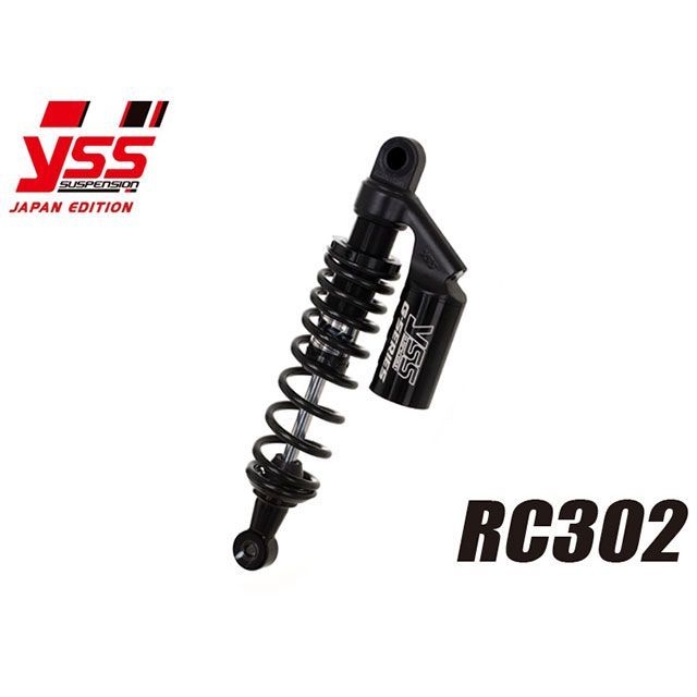 YSS CB750 リアサスペンション ツインショック RC302/2本セット