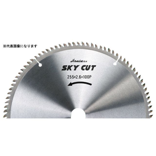 ハウスBM TH-30512 竹挽き用 housebm