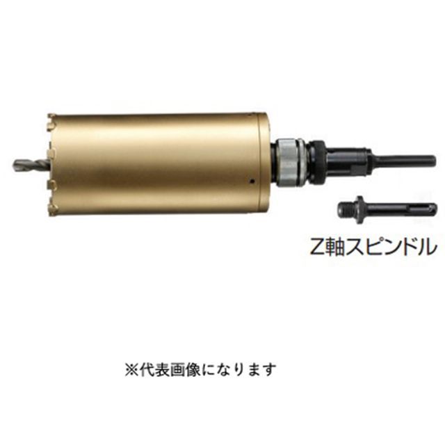 ハウスBM AMB-230 スーパーハードコアドリル AMC housebm